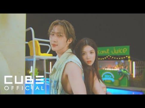 Kwon Eun Bi, Pentagon, Hui