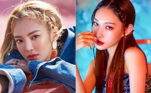 Hyoyeon, Kim Chung Ha