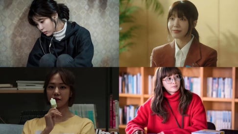 Eunji, Gong Hyo Jin, Han Ji Min, IU, Jeon Do Yeon, Jung So Min, Kim Go Eun, Kim Soo Hyun, Lee Na Young