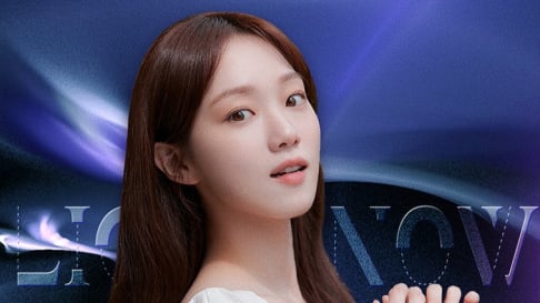 Lee Sung Kyung