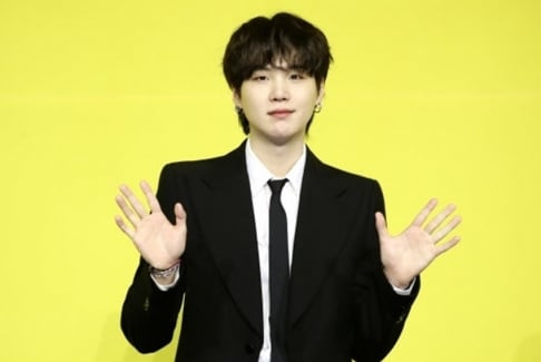 BTS, SUGA