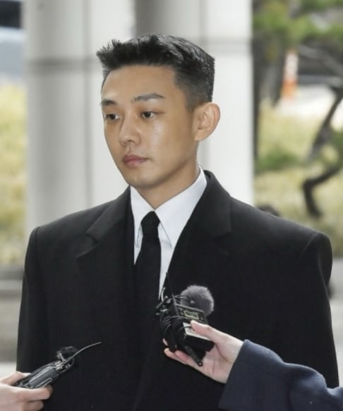 Yoo Ah In