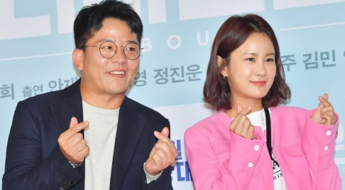 Kim Ji Min, Kim Jun Ho