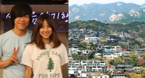 Lee Hyori, Lee Sang Soon