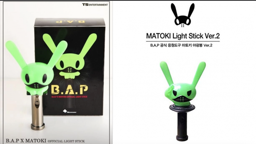 Matoki Lightstick