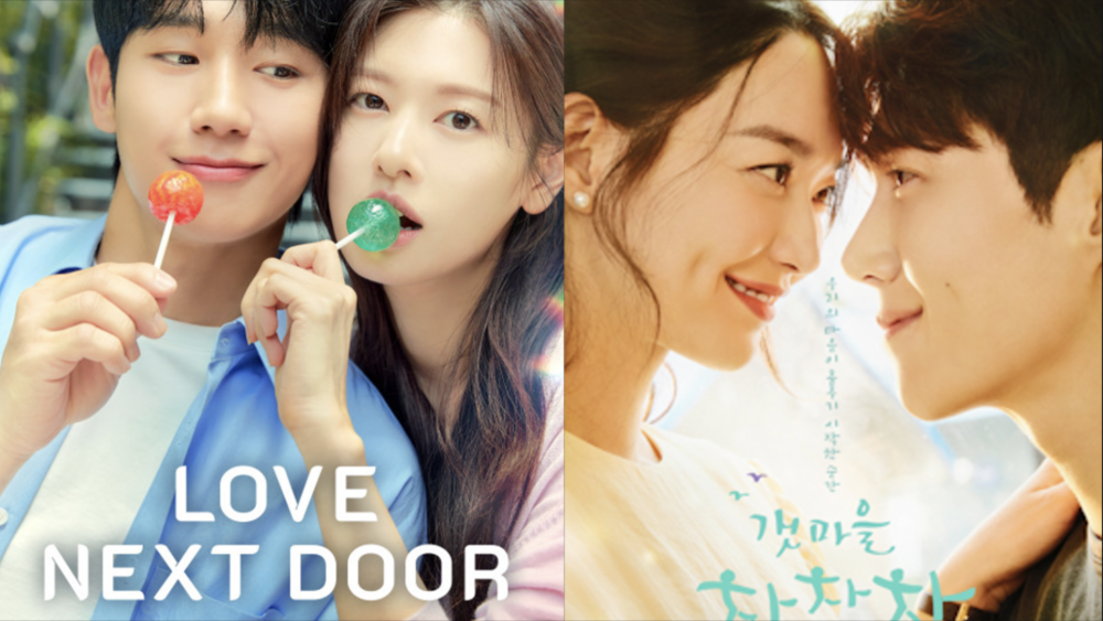 Love Next Door K-drama