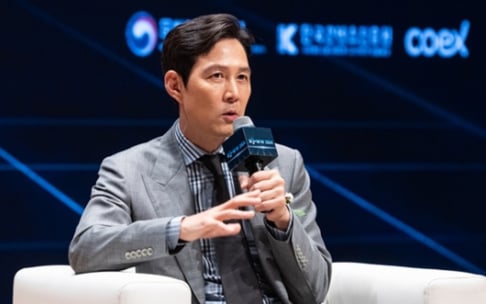 Lee Jung Jae