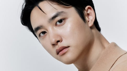 EXO, D.O.