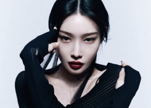 Kim Chung Ha