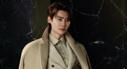 Lee Jong Suk