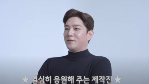 Kangin