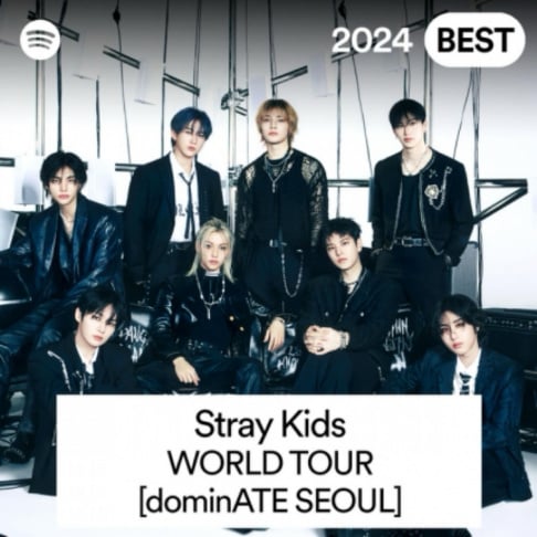 Stray Kids