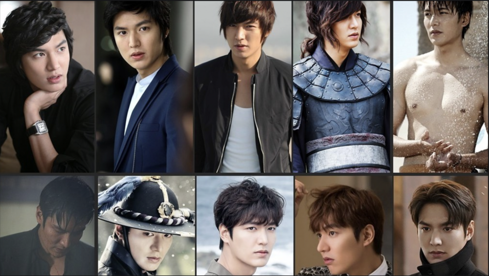 Lee Min Ho Drama Announcement