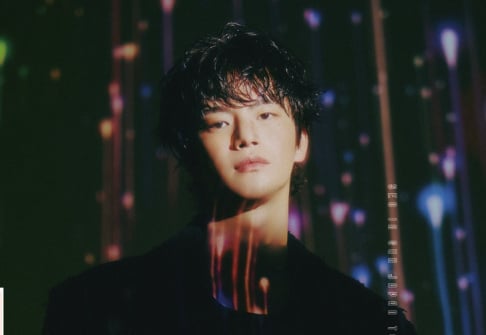 Seo In Guk