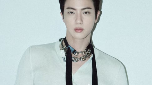 Jin