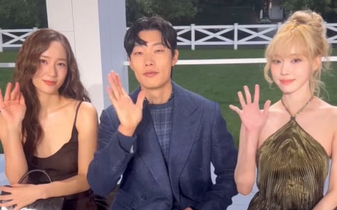 aespa, Winter, Krystal, Ryu Joon Yeol