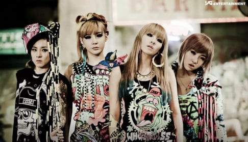 2NE1