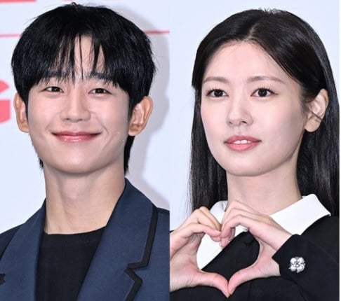 Jung Hae In, Jung So Min