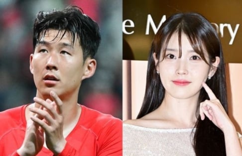 IU, Son Heung Min