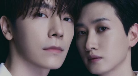 Super Junior, Eunhyuk, Donghae