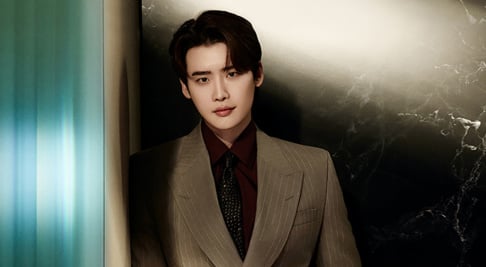 Lee Jong Suk