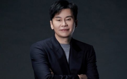 Yang Hyun Suk