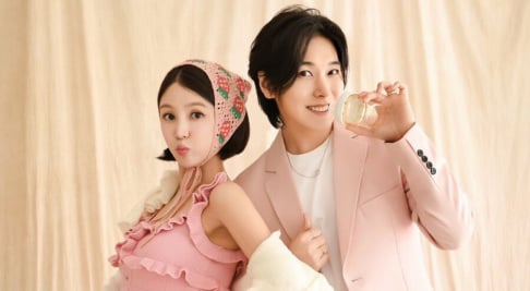 Kim Sa Eun, Sungmin