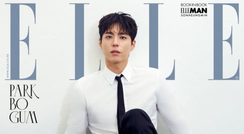 Park Bo Gum