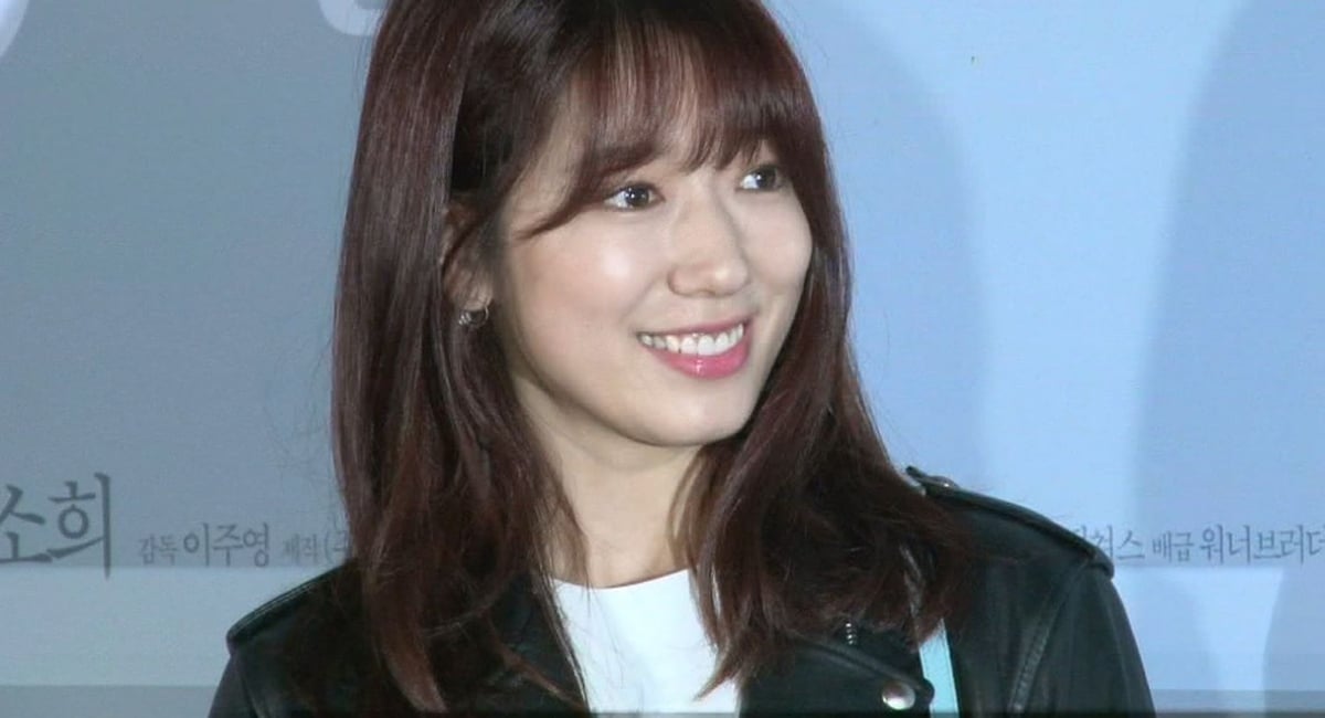 Park Shin Hye - terkenal.co.id