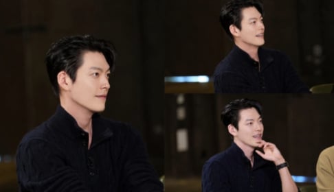 Kim Woo Bin, Shin Dong Yup