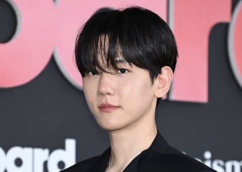 Baekhyun