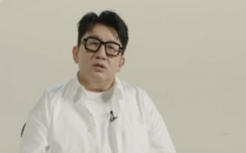 Bang Si Hyuk, J.Y. Park