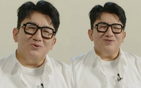 Bang Si Hyuk, J.Y. Park