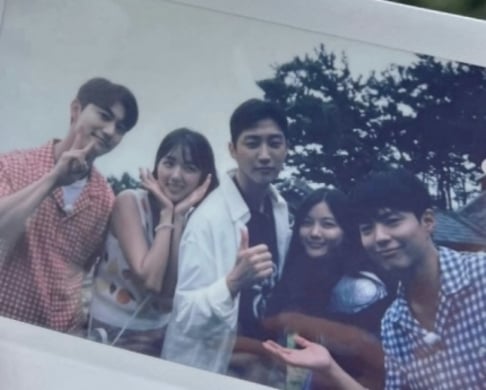 Jinyoung, Chae Soo Bin, Kim Yoo Jung, Kwak Dong Yeon, Park Bo Gum