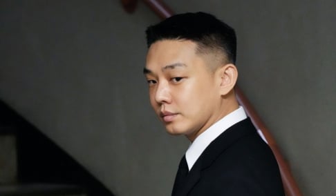 Yoo Ah In