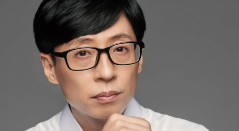 Yoo Jae Suk