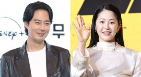 Go Hyun Jung, Jo In Sung