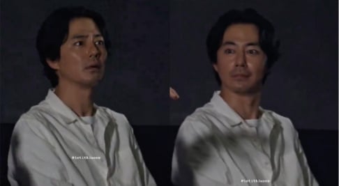 Jo In Sung