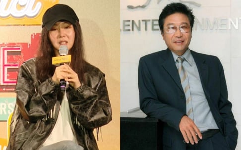 Lee Soo Man, Min Hee Jin