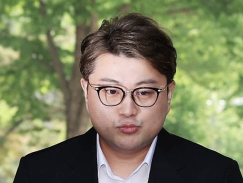 Kim Ho Joong