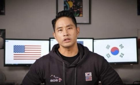 Yoo Seung Joon