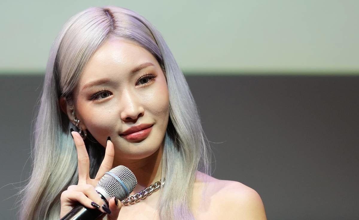 Chungha mengundurkan diri dari posisi DJ 'Naikkan Volume' - terkenal.co.id