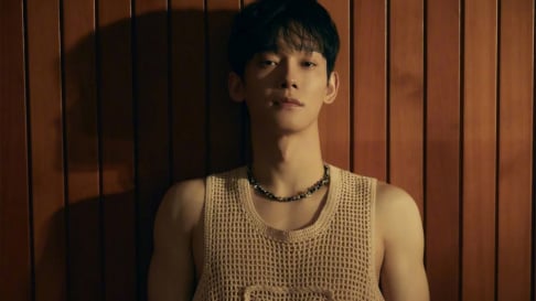 EXO, Chen