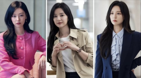 IU, Jun Ji Hyun, Kim Ji Won, Seo Ye Ji