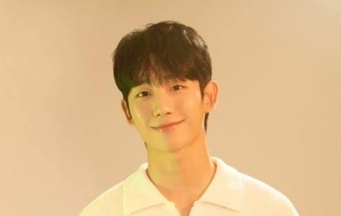 Jung Hae In