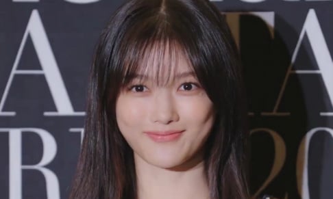 Kim Yoo Jung