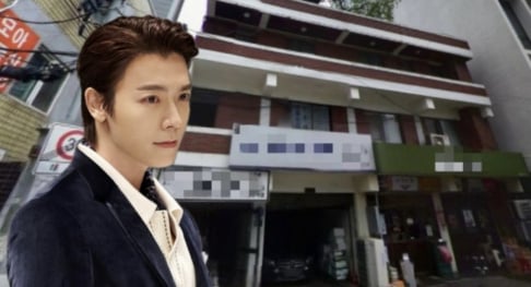 Super Junior, Donghae