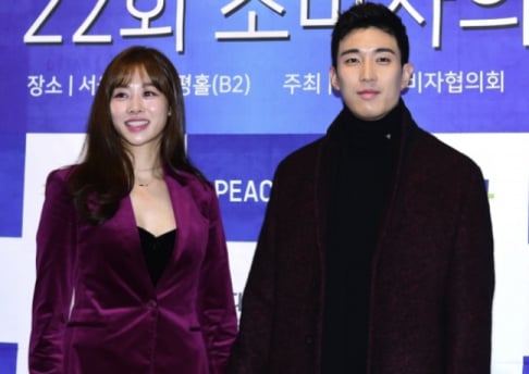 Jang Shin Young, Kang Kyung Joon