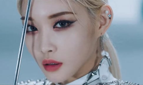 Kim Chung Ha