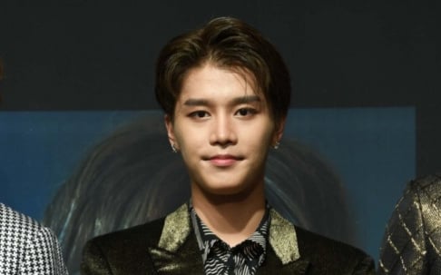 Taeil